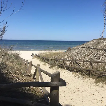 Деревянный коттедж Letnisko *